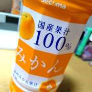 かえで 𝕊𝕖𝕚𝕔𝕠𝕞𝕒𝕣𝕥👏👏✨️✨ 恋愛マット同好会