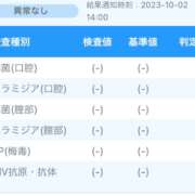 ヒメ日記 2023/10/02 14:23 投稿 もも 手こき＆オナクラ 大阪はまちゃん