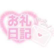 ヒメ日記 2025/08/05 18:50 投稿 もも 手こき＆オナクラ 大阪はまちゃん