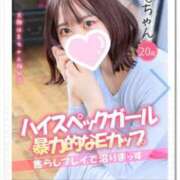 ヒメ日記 2025/10/02 01:10 投稿 もも 手こき＆オナクラ 大阪はまちゃん