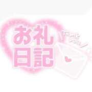 ヒメ日記 2025/10/04 14:20 投稿 もも 手こき＆オナクラ 大阪はまちゃん