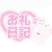 ヒメ日記 2025/10/13 19:50 投稿 もも 手こき＆オナクラ 大阪はまちゃん