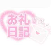 ヒメ日記 2025/12/06 15:01 投稿 もも 手こき＆オナクラ 大阪はまちゃん