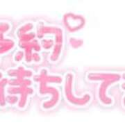 ヒメ日記 2025/12/06 20:20 投稿 もも 手こき＆オナクラ 大阪はまちゃん