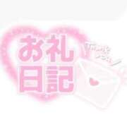 ヒメ日記 2026/02/11 18:40 投稿 もも 手こき＆オナクラ 大阪はまちゃん