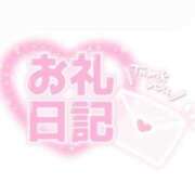 ヒメ日記 2026/02/11 20:30 投稿 もも 手こき＆オナクラ 大阪はまちゃん