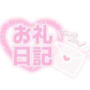 もも 顔騎鼻舐め 手こき＆オナクラ 大阪はまちゃん