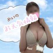 ヒメ日記 2023/08/13 06:00 投稿 めい 白い巨乳