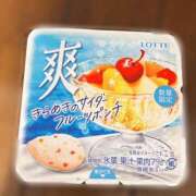 とわ 暑すぎて… サンキュー越谷店