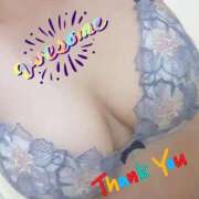 ヒメ日記 2025/01/11 15:50 投稿 雅　みやび 本庄人妻城