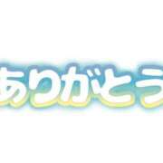 ヒメ日記 2026/07/02 18:51 投稿 雅　みやび 本庄人妻城