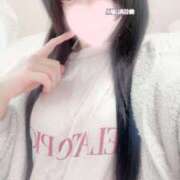 ヒメ日記 2024/12/12 13:13 投稿 ひめ ソープランド AQUA（アクア）