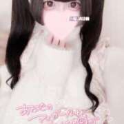 ヒメ日記 2024/12/14 17:13 投稿 ひめ ソープランド AQUA（アクア）