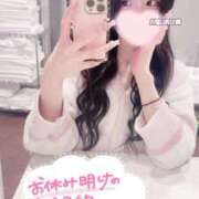 ヒメ日記 2024/12/15 21:30 投稿 ひめ ソープランド AQUA（アクア）