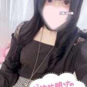 ヒメ日記 2024/12/20 18:20 投稿 ひめ ソープランド AQUA（アクア）