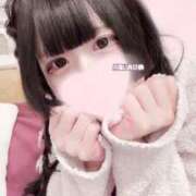 ヒメ日記 2024/12/23 18:28 投稿 ひめ ソープランド AQUA（アクア）