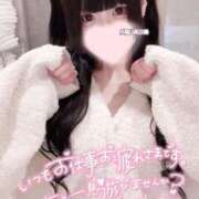 ヒメ日記 2024/12/23 19:22 投稿 ひめ ソープランド AQUA（アクア）