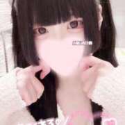 ヒメ日記 2024/12/23 21:18 投稿 ひめ ソープランド AQUA（アクア）