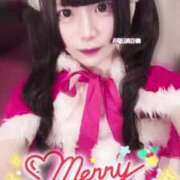 ヒメ日記 2024/12/25 17:23 投稿 ひめ ソープランド AQUA（アクア）