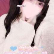 ヒメ日記 2024/12/26 15:17 投稿 ひめ ソープランド AQUA（アクア）