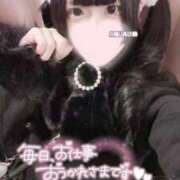 ヒメ日記 2024/12/27 15:08 投稿 ひめ ソープランド AQUA（アクア）