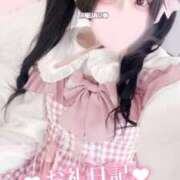 ヒメ日記 2025/01/04 20:11 投稿 ひめ ソープランド AQUA（アクア）