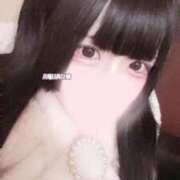 ヒメ日記 2025/01/05 00:18 投稿 ひめ ソープランド AQUA（アクア）