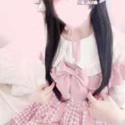 ヒメ日記 2025/01/07 23:11 投稿 ひめ ソープランド AQUA（アクア）