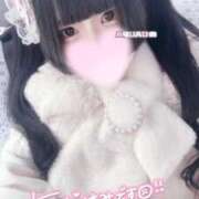 ヒメ日記 2025/01/17 16:52 投稿 ひめ ソープランド AQUA（アクア）