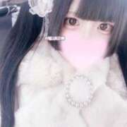 ヒメ日記 2025/01/17 23:08 投稿 ひめ ソープランド AQUA（アクア）