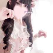 ヒメ日記 2025/01/19 12:48 投稿 ひめ ソープランド AQUA（アクア）