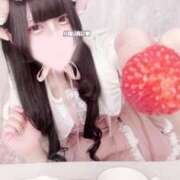 ヒメ日記 2025/01/19 13:09 投稿 ひめ ソープランド AQUA（アクア）