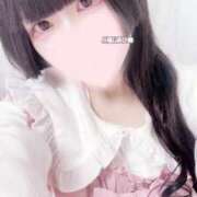 ヒメ日記 2025/01/20 16:08 投稿 ひめ ソープランド AQUA（アクア）