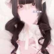 ヒメ日記 2025/01/23 17:02 投稿 ひめ ソープランド AQUA（アクア）