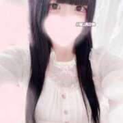 ヒメ日記 2025/01/25 16:44 投稿 ひめ ソープランド AQUA（アクア）