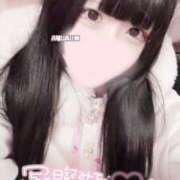 ヒメ日記 2025/01/25 18:24 投稿 ひめ ソープランド AQUA（アクア）