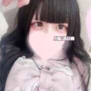 ヒメ日記 2025/01/27 12:55 投稿 ひめ ソープランド AQUA（アクア）