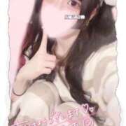 ヒメ日記 2025/02/06 08:59 投稿 ひめ ソープランド AQUA（アクア）