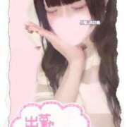 ヒメ日記 2025/02/06 16:58 投稿 ひめ ソープランド AQUA（アクア）