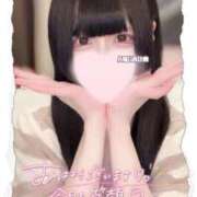 ヒメ日記 2025/02/07 06:58 投稿 ひめ ソープランド AQUA（アクア）