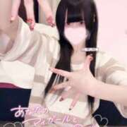 ヒメ日記 2025/02/08 15:28 投稿 ひめ ソープランド AQUA（アクア）