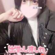 ヒメ日記 2025/02/12 17:04 投稿 ひめ ソープランド AQUA（アクア）