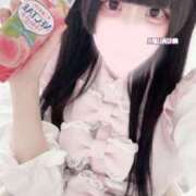 ヒメ日記 2025/02/17 16:28 投稿 ひめ ソープランド AQUA（アクア）