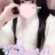 ヒメ日記 2025/02/20 18:08 投稿 ひめ ソープランド AQUA（アクア）