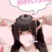 ヒメ日記 2025/02/20 21:19 投稿 ひめ ソープランド AQUA（アクア）