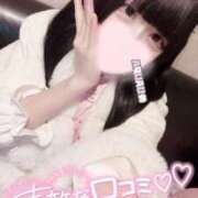 ヒメ日記 2025/03/08 16:38 投稿 ひめ ソープランド AQUA（アクア）