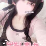 ヒメ日記 2025/03/08 17:03 投稿 ひめ ソープランド AQUA（アクア）