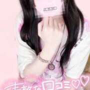 ヒメ日記 2025/03/09 14:23 投稿 ひめ ソープランド AQUA（アクア）