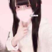 ヒメ日記 2025/03/13 07:08 投稿 ひめ ソープランド AQUA（アクア）