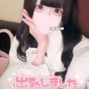 ヒメ日記 2025/03/15 16:59 投稿 ひめ ソープランド AQUA（アクア）